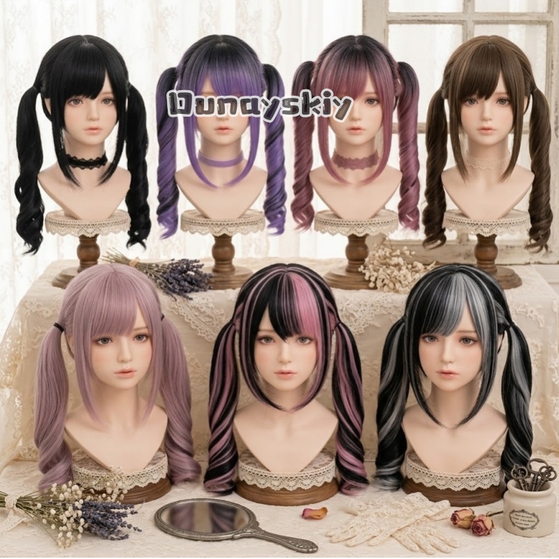 Hair Bundles - Peluca sintética con degradado de color