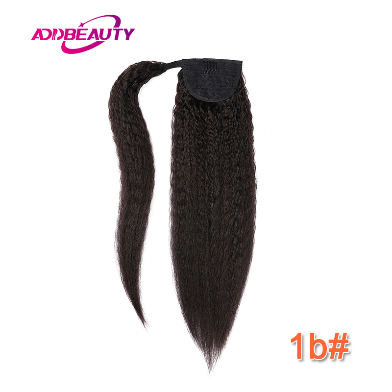 Cola de Caballo Larga Lisa Yak - Seamless Clip In Hair Extensions Human Hair reseña y precio