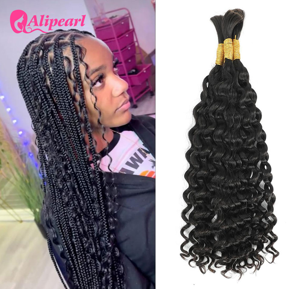Alipearl Cabello Humano Brasil - Water Wave Bulk Human Hair For Braiding reseña y precio