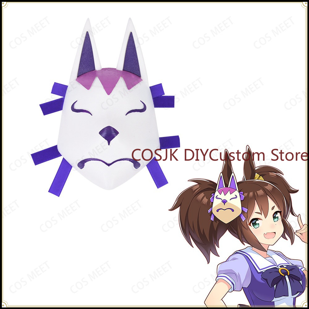 Anime Umamusume: Pretty Derby  - Hair Clips reseña y precio
