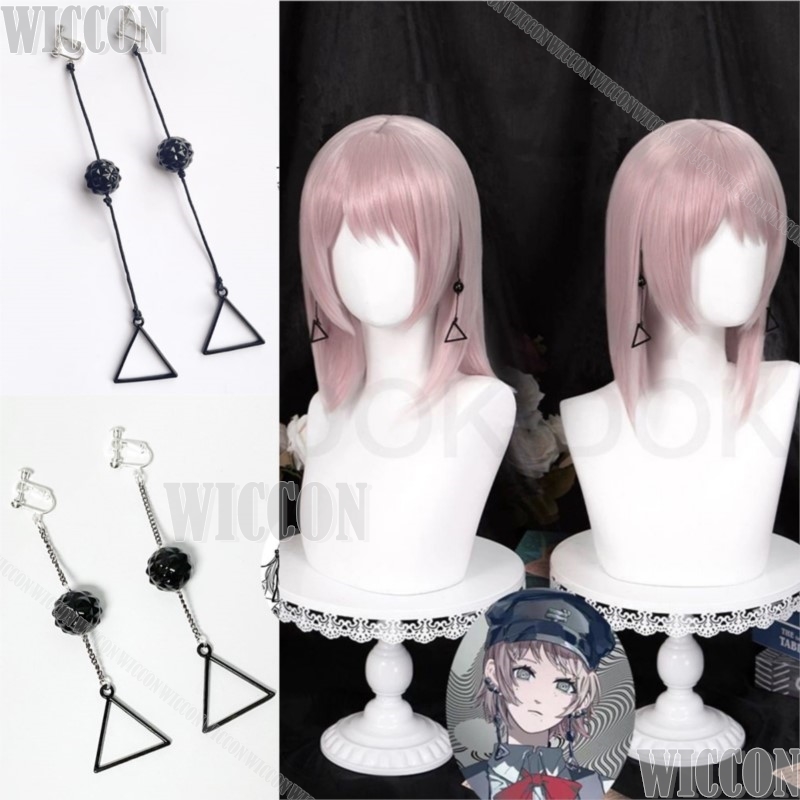 Disfraz de Cosplay con cadena  - Hair Bundles reseña y precio