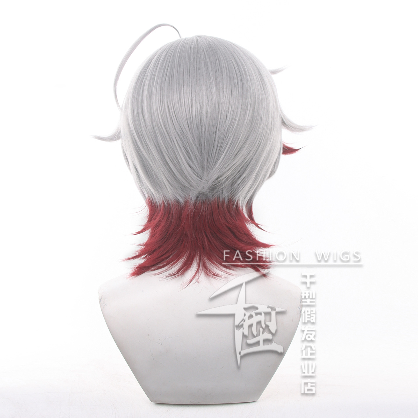 En stock, peluca de cosplay Il - Synthetic Wigs reseña y precio